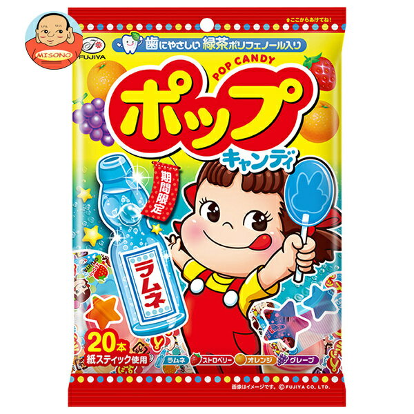 不二家 ポップキャンディ 20本×6袋入｜ 送料無料 ペコちゃん お菓子 おやつ キャンディ 飴 アメ