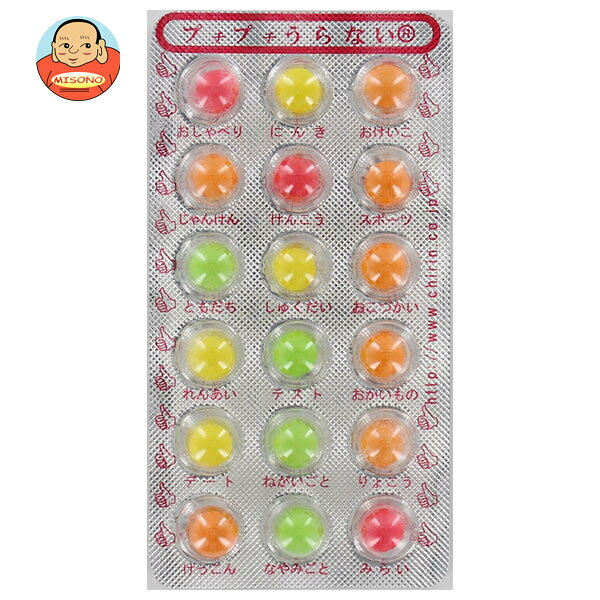 チーリン製菓 プチプチ うらない 18粒×30個入×(2ケース)｜ 送料無料 お菓子 おやつ チョコ チョコレート 駄菓子 プチプチチョコ