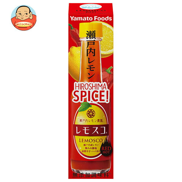 ポイント5倍！6/20(土)20時〜全品対象エントリー 購入 ヤマトフーズ レモスコ RED 60g瓶×5本入×(2ケース)｜ 送料無料 調味料 レモン系 瓶 タバスコ