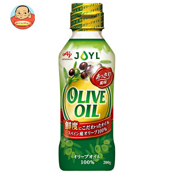 J-オイルミルズ AJINOMOTO オリーブオイル 200g瓶×12本入×(2ケース)｜ 送料無料 味の素 オリーブオイル 調味料 油