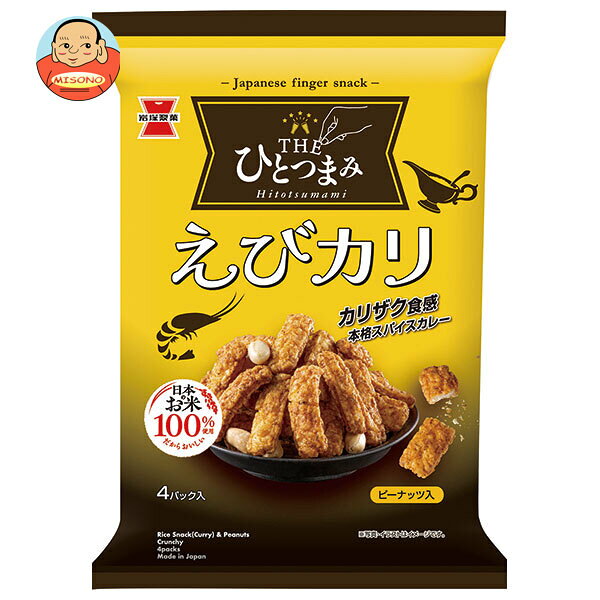 岩塚製菓 THE ひとつまみ えびカリ 80g×12袋入 メーカー 問屋直送｜ 送料無料 お菓子 おかき あられ 袋 おつまみ ピーナッツ