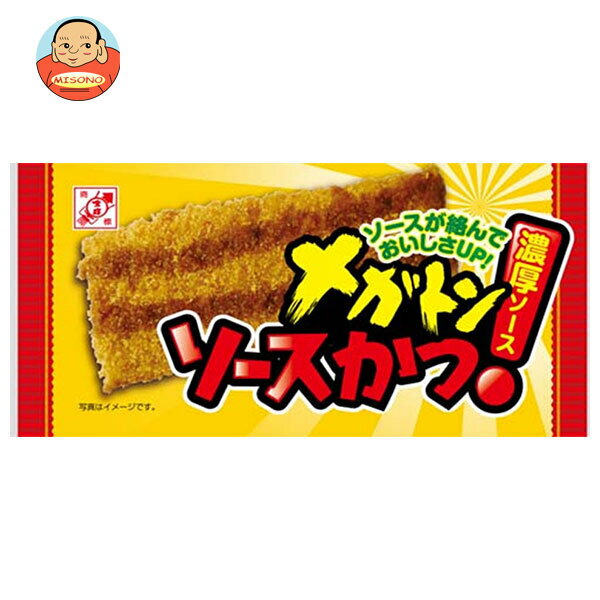 [ポイント5倍！6/20(土)20時〜全品対象エントリー&購入]全珍 メガトン ソースかつ ...
