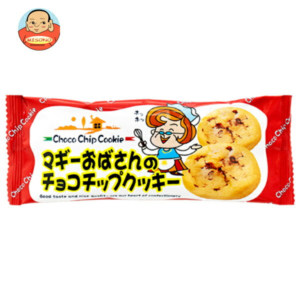 やおきん マギーおばさんのチョコチップクッキー 2個入×30本入×(2ケース)｜ 送料無料 お菓子 駄菓子 チョコチップ クッキーの商品画像