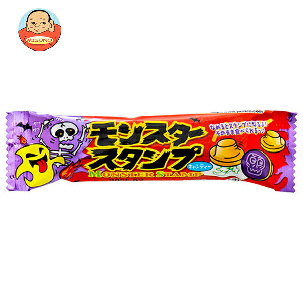 やおきん モンスタースタンプ 15.2g×50袋入｜ 送料無料 お菓子 ラムネ 駄菓子 スタンプ