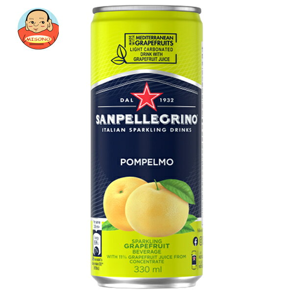日仏貿易 サンペレグリノ ポンペルモ(グレープフルーツ) 330ml缶×24本入｜ 送料無料 炭酸飲料 果実飲料 フルーツ 缶