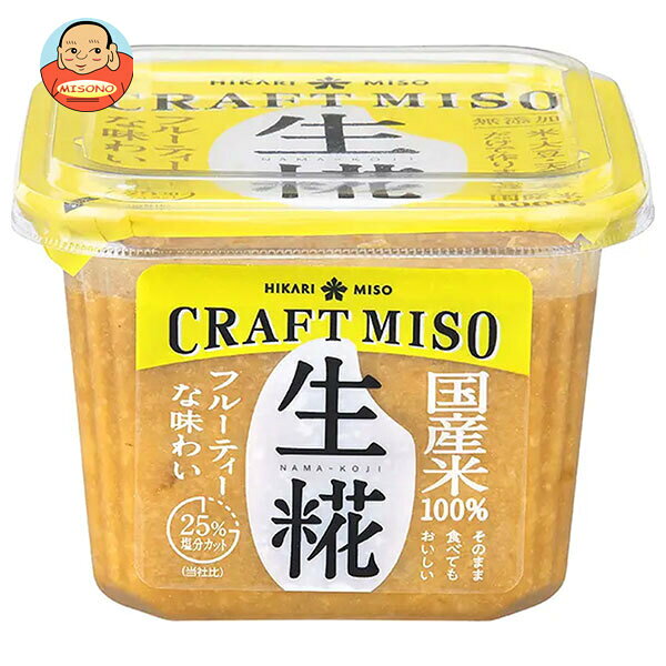ひかり味噌 CRAFTMISO 生糀