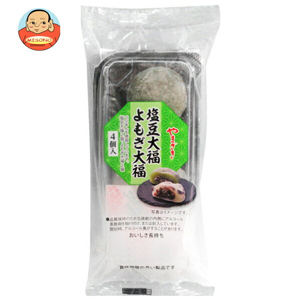 山崎製パン 塩豆大福 よもぎ大福 4個入×6袋入｜ 送料無料 ヤマザキ 菓子 和菓子 よもぎ大福 塩豆大福