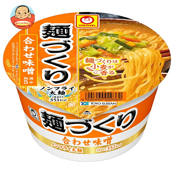 東洋水産 マルちゃん 麺づくり 合わせ味噌 104g×12個入｜ 送料無料 インスタント カップ麺 味噌ラーメン みそラーメン misono-support-10008645 飲料 食品専門店 味園サポート パッケージ画像