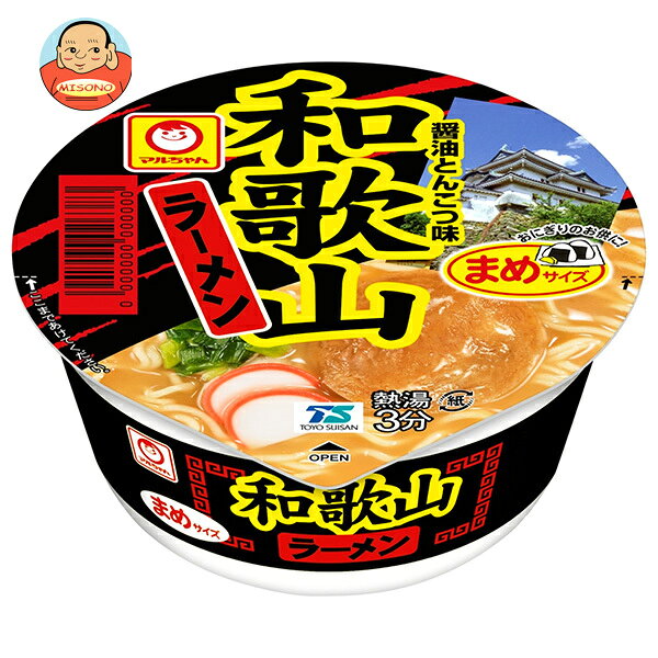 東洋水産 マルちゃん ミニ和歌山ラーメン 37g×12個入｜ 送料無料 しょうゆ 醤油 とんこつ カップ麺 インスタント