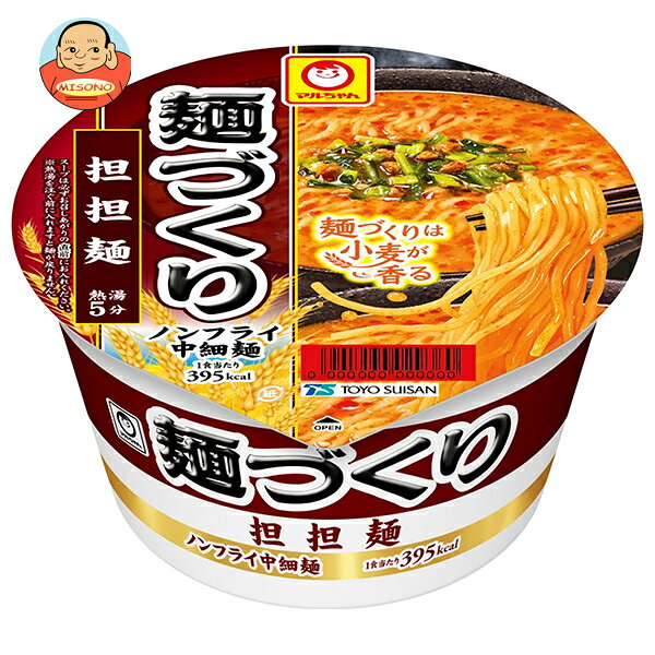 東洋水産 マルちゃん 麺づくり 担担麺 110g×12個入｜ 送料無料 インスタント カップ麺 坦々麺