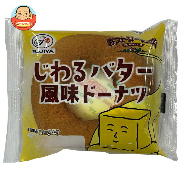 山崎製パン 不二家 じわるバター 風味 ドーナツ ×10個入×(2ケース)｜ 送料無料 不二家 ドーナツ チョコ milky