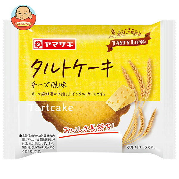 JANコード:4903110790204 原材料 小麦粉、マーガリン、砂糖、水あめ、卵、チーズクリーム、植物油脂、ナチュラルチーズ、でん粉、ぶどう糖、脱脂粉乳、食塩、バター、トレハロース、乳化剤、香料、酸味料、酸化防止剤(V.E)、V.C、カロテノイド色素、(原材料の一部に乳成分、卵、小麦、大豆を含む) 栄養成分 (1包装当たり)熱量453kcal、たんぱく質4.5g、脂質29.5g、炭水化物42.4g、食塩相当量0.3g 内容 カテゴリ：一般食品、パン 賞味期間 (メーカー製造日より)45日 名称 洋菓子 保存方法 直射日光、高温多湿を避けて保存してください。 備考 販売者:山崎製パン株式会社東京都千代田区岩本町3-10-1 ※当店で取り扱いの商品は様々な用途でご利用いただけます。 御歳暮 御中元 お正月 御年賀 母の日 父の日 残暑御見舞 暑中御見舞 寒中御見舞 陣中御見舞 敬老の日 快気祝い 志 進物 内祝 御祝 結婚式 引き出物 出産御祝 新築御祝 開店御祝 贈答品 贈物 粗品 新年会 忘年会 二次会 展示会 文化祭 夏祭り 祭り 婦人会 こども会 イベント 記念品 景品 御礼 御見舞 御供え クリスマス バレンタインデー ホワイトデー お花見 ひな祭り こどもの日 ギフト プレゼント 新生活 運動会 スポーツ マラソン 受験 パーティー バースデー