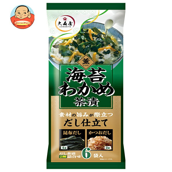 [ポイント5倍！7/26(日)1時59分まで全品対象エントリー&購入]大森屋 海苔わかめ茶漬 6袋×10袋入｜ 送料無料 一般食品 インスタント食品 袋 お茶漬け 海苔 わかめ misono-support-10212912 飲料 食品専門店 味園サポート パッケージ画像