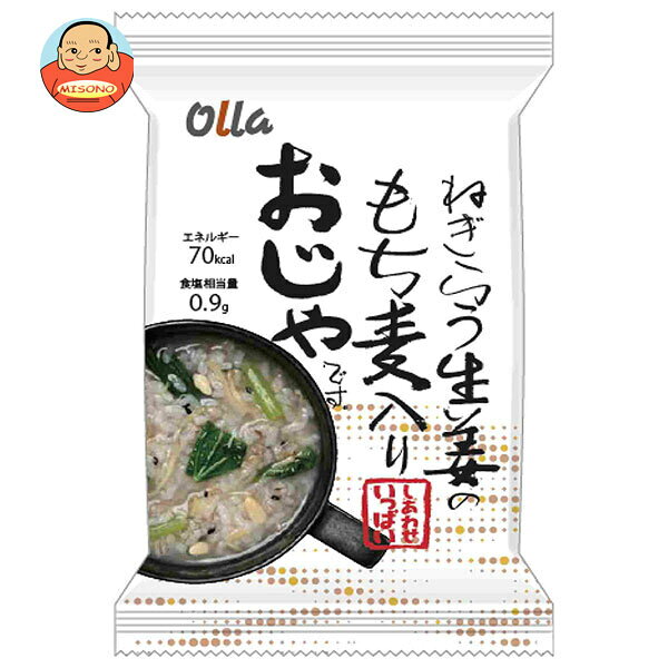 【賞味期限2026.08.18かそれ以降】コスモス食品 しあわせいっぱい ねぎらう生姜のもち麦入りおじや 4食×2箱入｜ 送料無料 インスタント食品 フリーズドライ ごはん misono-support-10204052 飲料 食品専門店 味園サポート パッケージ画像