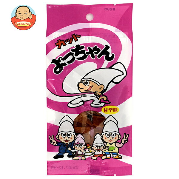 よっちゃん カットよっちゃん 甘辛味 10g×20袋入×(2ケース)｜ 送料無料 よっちゃん よっちゃんいか 珍味 おつまみ 駄菓子 おかし 甘辛