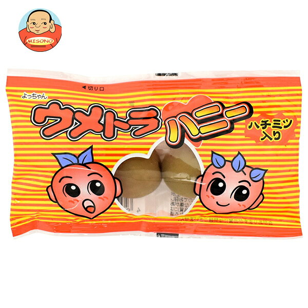 [ポイント5倍！8/11(火)1時59分まで全品対象エントリー&購入]よっちゃん ウメトラ ...