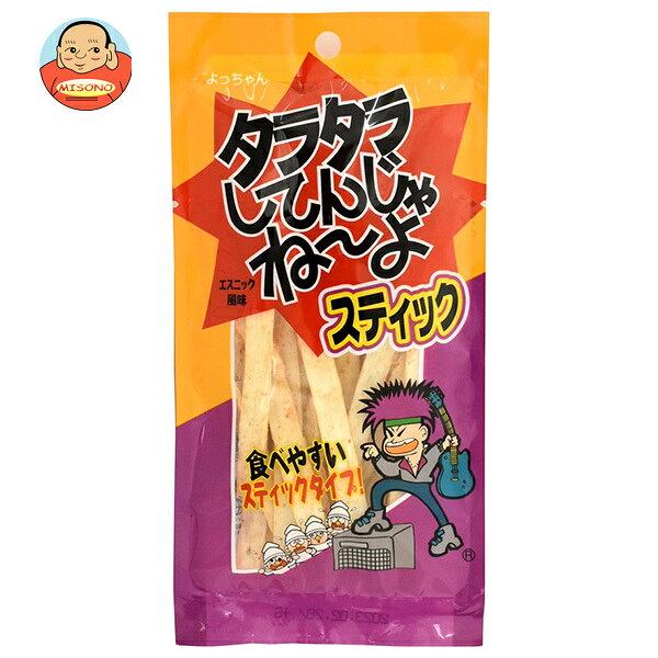 JANコード:4903041202258 原材料 魚肉加工品(魚肉すり身、でん粉、その他)(国内製造)、たん白加水分解物、豆板醤、発酵調味料、醤油、食塩、還元水あめ、かつお節エキス、唐辛子/ソルビトール、調味料(アミノ酸等)、㏗調整剤、酒精、酸味料、(一部に小麦・大豆・ゼラチンを含む) 栄養成分 (1袋15g)あたり)エネルギー46kcal、たんぱく質2.3g、脂質0.6g、炭水化物8.0g、食塩相当量1.4g 内容 カテゴリ：お菓子、珍味・おつまみ、袋サイズ：165以下(g,ml) 賞味期間 (メーカー製造日より)120日 名称 魚肉ねり製品加工品 保存方法 直射日光・高温多湿をお避けください。 備考 製造者:よっちゃん食品工業株式会社山梨県中央市高部1921-1 ※当店で取り扱いの商品は様々な用途でご利用いただけます。 御歳暮 御中元 お正月 御年賀 母の日 父の日 残暑御見舞 暑中御見舞 寒中御見舞 陣中御見舞 敬老の日 快気祝い 志 進物 内祝 御祝 結婚式 引き出物 出産御祝 新築御祝 開店御祝 贈答品 贈物 粗品 新年会 忘年会 二次会 展示会 文化祭 夏祭り 祭り 婦人会 こども会 イベント 記念品 景品 御礼 御見舞 御供え クリスマス バレンタインデー ホワイトデー お花見 ひな祭り こどもの日 ギフト プレゼント 新生活 運動会 スポーツ マラソン 受験 パーティー バースデー
