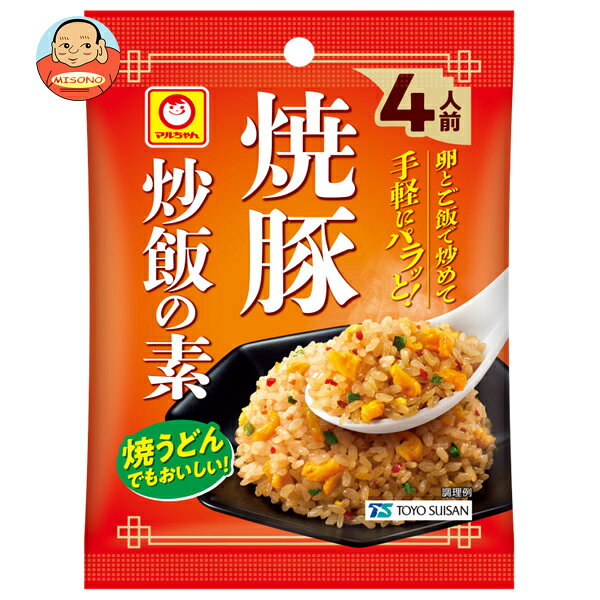 JANコード:4901990107471 原材料 食塩(国内製造)、砂糖、粉末醤油、粉末野菜、チキンエキスパウダー、味付豚肉、ポークエキスパウダー、赤ピーマン、ガーリックパウダー、魚介エキスパウダー、たん白加水分解物、こしょう、ねぎ、香味油脂/加工でん粉、調味料(アミノ酸等)、乳化剤、カラメル色素、炭酸カルシウム、香料、酸化防止剤(ビタミンE)、(一部に小麦・ごま・さば・大豆・鶏肉・豚肉を含む) 栄養成分 (1食(8.8g)当たり)エネルギー25kcal、たんぱく質0.9g、脂質0.4g、炭水化物4.5g、食塩相当量2.7g、水分解物、こしょう、ねぎ、香味油脂/加工でん粉、調味料(アミノ酸等)、乳化剤、カラメル色素、炭酸カルシウム、香料、酸化防止剤(ビタミンE)、(一部に小麦・ごま・さば・大豆・鶏肉・豚肉を含む) 内容 カテゴリ:一般食品、調味料、焼き飯サイズ:165以下(g,ml) 賞味期間 (メーカー製造日より)12ヶ月 名称 チャーハンの素 保存方法 高温多湿やにおいの強い場所、直射日光をさけ常温で保存 備考 販売者:東洋水産株式会社東京都港区港南2-13-40 ※当店で取り扱いの商品は様々な用途でご利用いただけます。 御歳暮 御中元 お正月 御年賀 母の日 父の日 残暑御見舞 暑中御見舞 寒中御見舞 陣中御見舞 敬老の日 快気祝い 志 進物 内祝 御祝 結婚式 引き出物 出産御祝 新築御祝 開店御祝 贈答品 贈物 粗品 新年会 忘年会 二次会 展示会 文化祭 夏祭り 祭り 婦人会 こども会 イベント 記念品 景品 御礼 御見舞 御供え クリスマス バレンタインデー ホワイトデー お花見 ひな祭り こどもの日 ギフト プレゼント 新生活 運動会 スポーツ マラソン 受験 パーティー バースデー