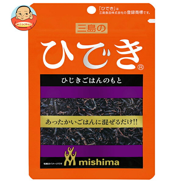 JANコード:4902765002533 原材料 芽ひじき(韓国)、果糖ぶどう糖液糖、砂糖、食塩、粉末しょうゆ、食物繊維配合品(食物繊維、こんにゃく粉)、昆布エキス、たん白加水分解物/調味料(アミノ酸等)、加工でん粉、(一部に小麦・大豆を含む) 栄養成分 (100gあたり)エネルギー259kcal、たんぱく質9.6g、脂質0.7g、炭水化物53.6mg、ナトリウム9.8mg、カルシウム300mg、マグネシウム87mg、カリウム550mg 内容 カテゴリ:一般食品、調味料、ふりかけ、袋サイズ:165以下(g,ml) 賞味期間 (メーカー製造日より)13ヶ月 名称 まぜごはんのもと 保存方法 直射日光、高温多湿を避けてください。 備考 製造者:三島食品株式会社 広島市中区南吉島2丁目1番53号 ※当店で取り扱いの商品は様々な用途でご利用いただけます。 御歳暮 御中元 お正月 御年賀 母の日 父の日 残暑御見舞 暑中御見舞 寒中御見舞 陣中御見舞 敬老の日 快気祝い 志 進物 内祝 御祝 結婚式 引き出物 出産御祝 新築御祝 開店御祝 贈答品 贈物 粗品 新年会 忘年会 二次会 展示会 文化祭 夏祭り 祭り 婦人会 こども会 イベント 記念品 景品 御礼 御見舞 御供え クリスマス バレンタインデー ホワイトデー お花見 ひな祭り こどもの日 ギフト プレゼント 新生活 運動会 スポーツ マラソン 受験 パーティー バースデー