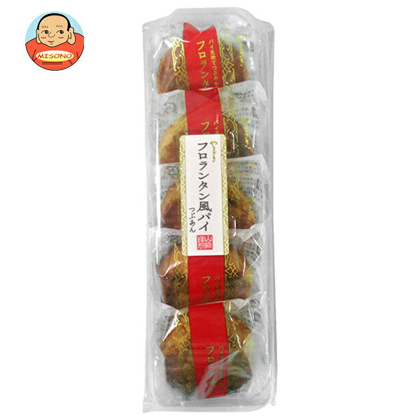 山崎製パン フロランタン風 パイ つぶあん 5個入×5袋入×(2ケース)｜ 送料無料 和菓子 粒あん フロランタン
