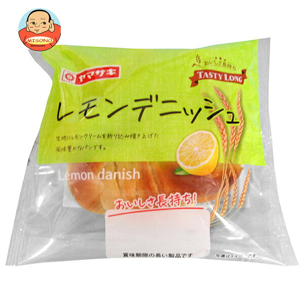 山崎製パン テイスティロング レモンデニッシュ ×10袋入｜ 送料無料 ヤマザキ ロングライフパン 長期保存 非常食 菓子パン レモン デニッシュ