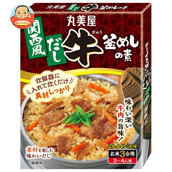 JANコード:4902820210231 原材料 野菜(にんじん、筍)、牛肉(オーストラリア産)、砂糖、発酵調味料、エキス(鰹節、酵母)、牛脂、食塩、椎茸、醤油、でん粉、鰹節粉、還元水あめ、いわし粉、デキストリン/調味料(アミノ酸)、増粘剤(キサンタン)、(一部に小麦・牛肉・大豆を含む) 栄養成分 (1箱(180g)あたり)エネルギー259kcal、たんぱく質12g、脂質13g、炭水化物24g、食塩相当量9.4g 内容 カテゴリ:調味料、釜飯の素、料理の素 賞味期間 (メーカー製造日より)24ヶ月 名称 たきこみごはんのもと(かまめしのもと) 保存方法 直射日光および高温多湿を避けて保存してください。 備考 販売者:丸美屋食品工業株式会社 〒167-8520 東京都杉並区松庵1-15-18 ※当店で取り扱いの商品は様々な用途でご利用いただけます。 御歳暮 御中元 お正月 御年賀 母の日 父の日 残暑御見舞 暑中御見舞 寒中御見舞 陣中御見舞 敬老の日 快気祝い 志 進物 内祝 御祝 結婚式 引き出物 出産御祝 新築御祝 開店御祝 贈答品 贈物 粗品 新年会 忘年会 二次会 展示会 文化祭 夏祭り 祭り 婦人会 こども会 イベント 記念品 景品 御礼 御見舞 御供え クリスマス バレンタインデー ホワイトデー お花見 ひな祭り こどもの日 ギフト プレゼント 新生活 運動会 スポーツ マラソン 受験 パーティー バースデー