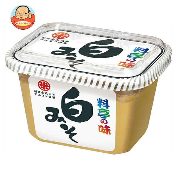 [ポイント5倍！8/27(木)9時59分まで全品対象エントリー&購入]マルコメ 料亭の味 白みそ 375g×10個入×(2ケース)｜ 送料無料 味噌 一般食品 調味料 まるこめ 白味噌
