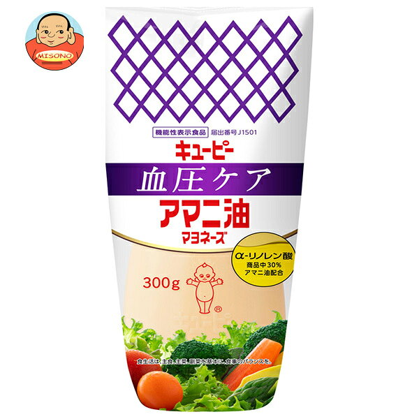 JANコード:4901577082771 原材料 食用植物油脂(国内製造)(なたね油、あまに油、大豆油)、卵黄、醸造酢、食塩、砂糖、たん白加水分解物、香辛料/調味料(アミノ酸)、香辛料抽出物、(一部に卵・大豆を含む) 栄養成分 (1食15g(大さじ約1杯)当たり)エネルギー108kcal、たんぱく質0.3g、脂質11.8g、炭水化物0.1g 内容 カテゴリ:調味料、マヨネーズ、機能性表示食品サイズ:170～230(g,ml) 賞味期間 (メーカー製造日より)7ヶ月 名称 マヨネーズ 保存方法 直射日光を避け、なるべく涼しい場所に保存 備考 製造者:キユーピー株式会社〒150-0002東京都渋谷区渋谷1-4-13 ※当店で取り扱いの商品は様々な用途でご利用いただけます。 御歳暮 御中元 お正月 御年賀 母の日 父の日 残暑御見舞 暑中御見舞 寒中御見舞 陣中御見舞 敬老の日 快気祝い 志 進物 内祝 御祝 結婚式 引き出物 出産御祝 新築御祝 開店御祝 贈答品 贈物 粗品 新年会 忘年会 二次会 展示会 文化祭 夏祭り 祭り 婦人会 こども会 イベント 記念品 景品 御礼 御見舞 御供え クリスマス バレンタインデー ホワイトデー お花見 ひな祭り こどもの日 ギフト プレゼント 新生活 運動会 スポーツ マラソン 受験 パーティー バースデー