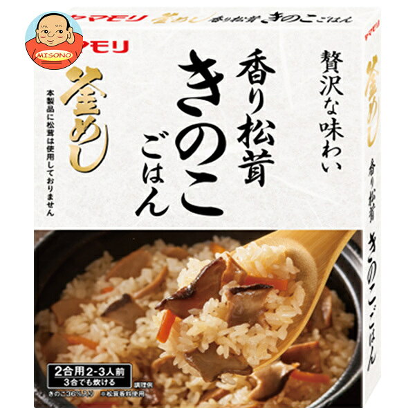 楽天市場】最高級まつたけ（炊き込みご飯の素｜料理の素）：調味料