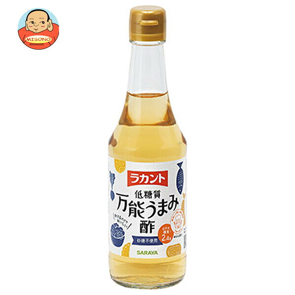サラヤ ラカント 低糖質万能うまみ酢 300ml×12本入｜ 送料無料 一般食品 酢 調味料