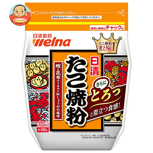 日清製粉ウェルナ 日清 たこ焼粉 500g×12袋入｜ 送料無料 一般食品 調味料 粉末 小麦粉
