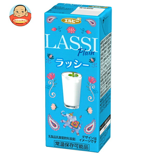 エルビー ラッシー 200ml紙パック×24本入｜ 送料無料 清涼飲料 ラッシー ヨーグルト