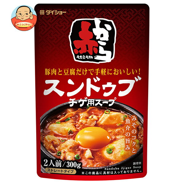 ダイショー 赤から監修 スンドゥブ 用スープ 300g×20袋入｜ 送料無料 一般食品 調味料 赤から スンドゥブ
