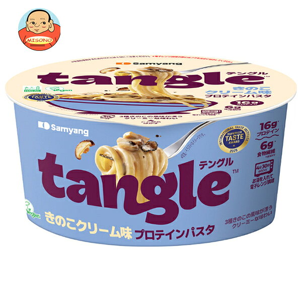 JANコード:8801073216778 原材料 【めん】小麦粉、大豆たんぱく、ひよこ豆粉、小麦グルテン、食塩)【ソース】しいたけソース、しいたけ粉末、チキン風味調味料、植物油脂、しょうゆ、スモークシーズニングパウダー、玉ねぎ、植物性クリーム、にんにく、砂糖、酵母エキスパウダー、乳酸菌発酵粉末【粉末スープ】植物性クリーム、植物油粉末、マッシュルーム風味シーズニング、食塩、こしょう加工品、カーリーパセリ【かやく】しいたけ、マッシュルーム)/増粘剤(加工でん粉)、グリセリン、調味料(核酸)、香料、かんすい、乳化剤、酸化防止剤(ビタミンE)、香辛料抽出物、甘味料(ステビア)、(一部に小麦・大豆を含む) 栄養成分 (1食(105g)あたり)エネルギー370kcal、たんぱく質16.5g、脂質5.7g、炭水化物66.4g、糖質59.8g、食物繊維6.6g、食塩相当量2.2g 内容 カテゴリ:インスタント食品、即席サイズ:165以下(g,ml) 賞味期間 (メーカー製造日より)12ヶ月 名称 インスタントパスタ 保存方法 直射日光、高温多湿を避けて保存してください 備考 輸入者:株式会社三養ジャパン東京都千代田区神田錦町3-23-1 ※当店で取り扱いの商品は様々な用途でご利用いただけます。 御歳暮 御中元 お正月 御年賀 母の日 父の日 残暑御見舞 暑中御見舞 寒中御見舞 陣中御見舞 敬老の日 快気祝い 志 進物 内祝 御祝 結婚式 引き出物 出産御祝 新築御祝 開店御祝 贈答品 贈物 粗品 新年会 忘年会 二次会 展示会 文化祭 夏祭り 祭り 婦人会 こども会 イベント 記念品 景品 御礼 御見舞 御供え クリスマス バレンタインデー ホワイトデー お花見 ひな祭り こどもの日 ギフト プレゼント 新生活 運動会 スポーツ マラソン 受験 パーティー バースデー