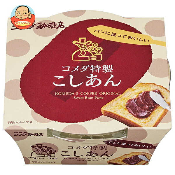 遠藤製餡 コメダ特製 こしあん 270g×6個入｜ 送料無料 和菓子 あん コメダのあん コメダ 餡 こしあん