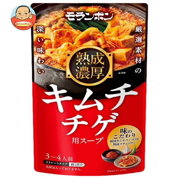 モランボン 熟成濃厚 キムチチゲ用スープ 750g×10袋入｜ 送料無料 鍋つゆ 鍋スープ キムチ チゲ 韓国
