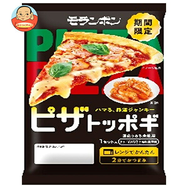 JANコード:4902807373492 原材料 【トッポギ用もち】米粉(米(国産))、澱粉、食塩/pH調乳、グリシン、酒精【専用調味料】糖類(異性化液糖、砂糖)、醸造酢、トマトペースト、トマトケチャップ、アミノ酸液、食塩、ニンニク、食用植物油脂、乾燥玉ネギ、みそ、チーズ、たん白加水分解物、トマトパウダー、ホイップパウダー、コショウ、酵母エキス、バジル/増粘剤(加工澱粉、キサンタン)、調味料(アミノ酸)、酸化防止剤(V.C)、香料、(一部に小麦・乳成分・大豆・鶏肉を含む) 栄養成分 (トッポギ用もち100g＋専用調味料45g当たり)エネルギー260kcal、たん白質4.7g、脂質1.4g、炭水化物58.0g、食塩相当量2.4g 内容 カテゴリ:一般食品、インスタント食品サイズ:165以下(g,ml) 賞味期間 (メーカー製造日より)240日 名称 トッポギ 保存方法 直射日光・高温多湿をさけ、常温で保存 備考 販売者:モランボン株式会社東京都府中市晴見町2-16-1 ※当店で取り扱いの商品は様々な用途でご利用いただけます。 御歳暮 御中元 お正月 御年賀 母の日 父の日 残暑御見舞 暑中御見舞 寒中御見舞 陣中御見舞 敬老の日 快気祝い 志 進物 内祝 御祝 結婚式 引き出物 出産御祝 新築御祝 開店御祝 贈答品 贈物 粗品 新年会 忘年会 二次会 展示会 文化祭 夏祭り 祭り 婦人会 こども会 イベント 記念品 景品 御礼 御見舞 御供え クリスマス バレンタインデー ホワイトデー お花見 ひな祭り こどもの日 ギフト プレゼント 新生活 運動会 スポーツ マラソン 受験 パーティー バースデー