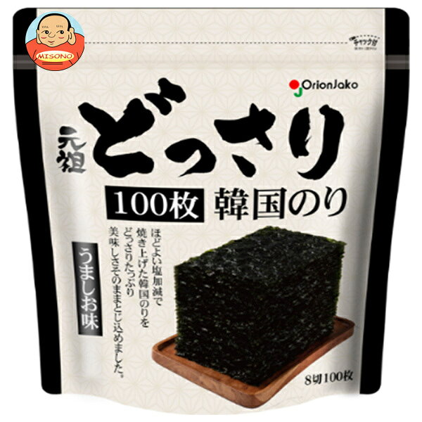 JANコード:4997864660913 原材料 乾のり(韓国産)、コーン油、ごま油、砂糖、食塩、えごま油、オリーブ油 栄養成分 (8切8枚(板のり1枚)あたり)エネルギー25kcal、たんぱく質1.0g、脂質2.0g、炭水化物1.2g、食塩相当量0.15g 内容 カテゴリ:一般食品、乾物、のり、海苔、韓国サイズ:165以下(g,ml) 賞味期間 (メーカー製造日より)10ヶ月 名称 味付けのり 保存方法 直射日光を避け、常温で保存してください。 備考 販売者:オリオンジャコー株式会社 群馬県館林市本町2-5-48 ※当店で取り扱いの商品は様々な用途でご利用いただけます。 御歳暮 御中元 お正月 御年賀 母の日 父の日 残暑御見舞 暑中御見舞 寒中御見舞 陣中御見舞 敬老の日 快気祝い 志 進物 内祝 御祝 結婚式 引き出物 出産御祝 新築御祝 開店御祝 贈答品 贈物 粗品 新年会 忘年会 二次会 展示会 文化祭 夏祭り 祭り 婦人会 こども会 イベント 記念品 景品 御礼 御見舞 御供え クリスマス バレンタインデー ホワイトデー お花見 ひな祭り こどもの日 ギフト プレゼント 新生活 運動会 スポーツ マラソン 受験 パーティー バースデー