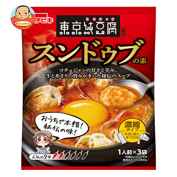 JANコード:4901011568120 原材料 コチュジャン(国内製造)、ビーフエキス、オイスターエキス、ごま油、しょうゆ、砂糖、しょうが、あさりエキス、豆板醤、にんにく、チキンエキス、デキストリン、食塩/調味料(アミノ酸等)、アルコール、乳化剤、パプリカ色素、増粘多糖類 栄養成分 (100mlあたり)エネルギー0kcal、たんぱく質0g、脂質0g、炭水化物0mg、ナトリウム1.5mg、カルシウム1.1mg、マグネシウ0.47mg、カリウム0.08mg 内容 カテゴリ:一般食品、料理の素サイズ:235～365(g,ml) 賞味期間 (メーカー製造日より)9ヶ月 名称 そうざいのもと(スンドゥブのもと) 保存方法 直射日光を避け常温で保存 備考 製造者:イチビキ株式支社名古屋市熱田区新尾頭1丁目11番6号 ※当店で取り扱いの商品は様々な用途でご利用いただけます。 御歳暮 御中元 お正月 御年賀 母の日 父の日 残暑御見舞 暑中御見舞 寒中御見舞 陣中御見舞 敬老の日 快気祝い 志 進物 内祝 御祝 結婚式 引き出物 出産御祝 新築御祝 開店御祝 贈答品 贈物 粗品 新年会 忘年会 二次会 展示会 文化祭 夏祭り 祭り 婦人会 こども会 イベント 記念品 景品 御礼 御見舞 御供え クリスマス バレンタインデー ホワイトデー お花見 ひな祭り こどもの日 ギフト プレゼント 新生活 運動会 スポーツ マラソン 受験 パーティー バースデー