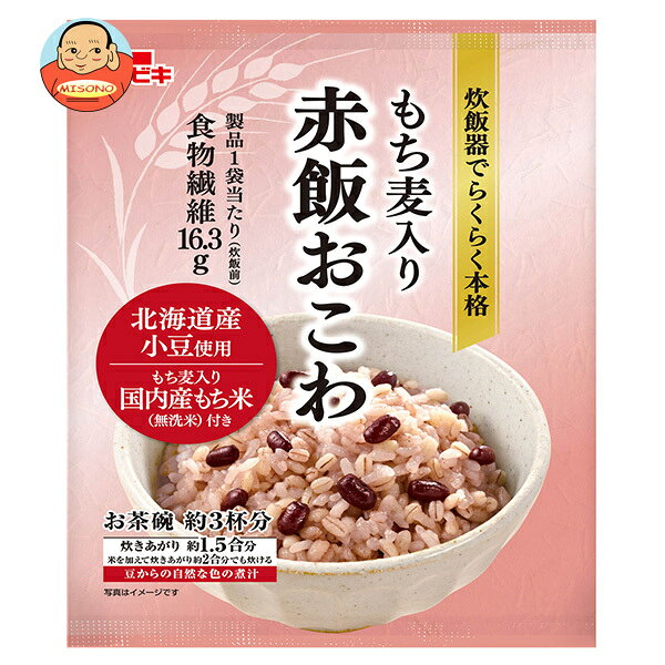 JANコード:4901011615718 原材料 【無洗米】もち米(国産)、もち麦【赤飯用の豆】小豆(北海道産)【煮汁】食物繊維、小豆(北海道産)/アルコール 栄養成分 (100mlあたり)エネルギー0kcal、たんぱく質0g、脂質0g、炭水化物0mg、ナトリウム1.5mg、カルシウム1.1mg、マグネシウ0.47mg、カリウム0.09mg 内容 カテゴリ：一般食品、赤飯サイズ:235～365(g,ml) 賞味期間 (メーカー製造日より)9ヶ月 名称 赤飯おこわセット 保存方法 直射日光をさけて保存してください。 備考 製造者:イチビキ株式会社 名古屋市熱田区新尾頭1丁目11番6号 ※当店で取り扱いの商品は様々な用途でご利用いただけます。 御歳暮 御中元 お正月 御年賀 母の日 父の日 残暑御見舞 暑中御見舞 寒中御見舞 陣中御見舞 敬老の日 快気祝い 志 進物 内祝 御祝 結婚式 引き出物 出産御祝 新築御祝 開店御祝 贈答品 贈物 粗品 新年会 忘年会 二次会 展示会 文化祭 夏祭り 祭り 婦人会 こども会 イベント 記念品 景品 御礼 御見舞 御供え クリスマス バレンタインデー ホワイトデー お花見 ひな祭り こどもの日 ギフト プレゼント 新生活 運動会 スポーツ マラソン 受験 パーティー バースデー
