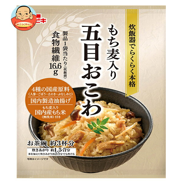 JANコード:4901011615725 原材料 【無洗米】もち米(国産)、もち麦【五目おこわの具】人参、ごぼう、しょうゆ、チキンエキス、米発酵調味料、みりん、ぶなしめじ、油揚げ、えのき茸、砂糖、食物繊維、食塩、植物油、鰹エキス、昆布エキス/調味料(アミノ酸等)、豆腐用凝固剤、(一部に小麦・大豆・鶏肉を含む) 栄養成分 (100mlあたり)エネルギー0kcal、たんぱく質0g、脂質0g、炭水化物0mg、ナトリウム1.5mg、カルシウム1.1mg、マグネシウ0.47mg、カリウム0.10mg 内容 カテゴリ：一般食品 おこわサイズ：370～555(g,ml) 賞味期間 (メーカー製造日より)8ヶ月 名称 五目おこわセット 保存方法 直射日光を避け常温で保存 備考 製造者:イチビキ株式会社 名古屋市熱田区新尾頭1丁目11番6号 ※当店で取り扱いの商品は様々な用途でご利用いただけます。 御歳暮 御中元 お正月 御年賀 母の日 父の日 残暑御見舞 暑中御見舞 寒中御見舞 陣中御見舞 敬老の日 快気祝い 志 進物 内祝 御祝 結婚式 引き出物 出産御祝 新築御祝 開店御祝 贈答品 贈物 粗品 新年会 忘年会 二次会 展示会 文化祭 夏祭り 祭り 婦人会 こども会 イベント 記念品 景品 御礼 御見舞 御供え クリスマス バレンタインデー ホワイトデー お花見 ひな祭り こどもの日 ギフト プレゼント 新生活 運動会 スポーツ マラソン 受験 パーティー バースデー
