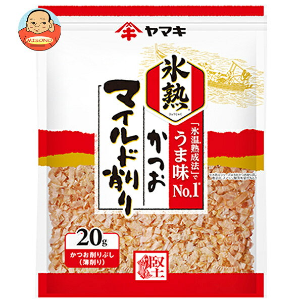 JANコード:4903065011775 原材料 かつおのふし(国内製造) 栄養成分 (100gあたり)エネルギー297～386kcal、たんぱく質62.5～82g、脂質0～14.6g、炭水化物0～0.7mg、食塩相当量0～0.34g、カルシウム0mg、マグネシウ0mg、カリウム0mg 内容 カテゴリ:一般食品、乾物、鰹節、袋 賞味期間 (メーカー製造日より)12ヶ月 名称 かつお削り節(薄削り) 保存方法 開封前は直射日光を避け、常温で保存してください 備考 製造者:ヤマキ株式会社 愛媛県伊予市米湊1698-6 ※当店で取り扱いの商品は様々な用途でご利用いただけます。 御歳暮 御中元 お正月 御年賀 母の日 父の日 残暑御見舞 暑中御見舞 寒中御見舞 陣中御見舞 敬老の日 快気祝い 志 進物 内祝 御祝 結婚式 引き出物 出産御祝 新築御祝 開店御祝 贈答品 贈物 粗品 新年会 忘年会 二次会 展示会 文化祭 夏祭り 祭り 婦人会 こども会 イベント 記念品 景品 御礼 御見舞 御供え クリスマス バレンタインデー ホワイトデー お花見 ひな祭り こどもの日 ギフト プレゼント 新生活 運動会 スポーツ マラソン 受験 パーティー バースデー