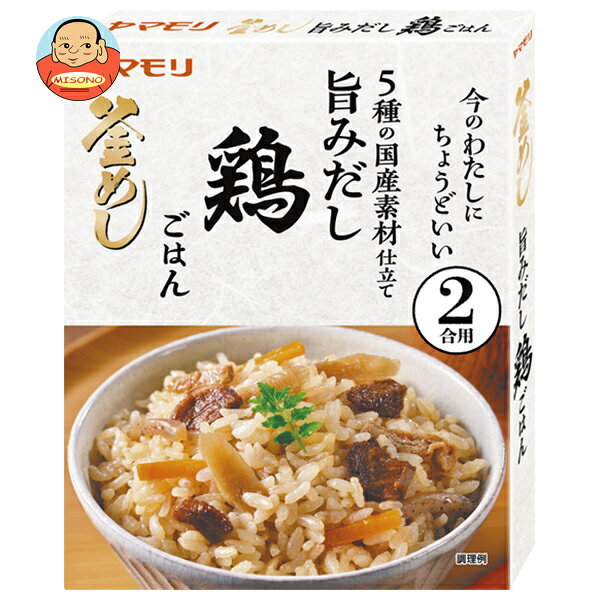JANコード:4903101503103 原材料 野菜(にんじん、ごぼう)、鶏肉(国産)、しょうゆ、こんにゃく、砂糖、油揚げ、でん粉、だししょうゆ、食塩、チキンオイル、かつおエキス、かつおぶし粉末/調味料(アミノ酸等)、着色料(カラメル)、塩化Ca、香料、(一部に小麦・さば・大豆・鶏肉を含む) 栄養成分 (1箱(160g)当たり)エネルギー104kcal、たんぱく質7.4g、脂質2.1g、炭水化物13.9g、食塩相当量7.7g 内容 カテゴリ:一般食品、調味料サイズ:235～365(g,ml) 賞味期間 (メーカー製造日より)24ヶ月 名称 たきこみごはんのもと(とりごはんのもと) 保存方法 直射日光を避け、常温で保存してください。 備考 製造者:ヤマモリ株式会社三重県桑名市陽だまりの丘6-103 ※当店で取り扱いの商品は様々な用途でご利用いただけます。 御歳暮 御中元 お正月 御年賀 母の日 父の日 残暑御見舞 暑中御見舞 寒中御見舞 陣中御見舞 敬老の日 快気祝い 志 進物 内祝 御祝 結婚式 引き出物 出産御祝 新築御祝 開店御祝 贈答品 贈物 粗品 新年会 忘年会 二次会 展示会 文化祭 夏祭り 祭り 婦人会 こども会 イベント 記念品 景品 御礼 御見舞 御供え クリスマス バレンタインデー ホワイトデー お花見 ひな祭り こどもの日 ギフト プレゼント 新生活 運動会 スポーツ マラソン 受験 パーティー バースデー