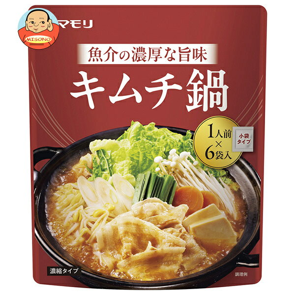 ヤマモリ キムチ鍋つゆ (35g×6袋入)×15箱入｜ 送料無料 調味料 和風だし スープの素 だしつゆ 冬鍋 旨だし 時短調理 便利調味料 キムチ鍋 個包装