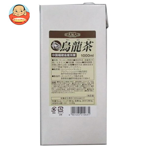 JANコード:4901201210631 原材料 烏龍茶、ビタミンC 栄養成分 (100mlあたり)エネルギー0kcal、たんぱく質0g、脂質0g、炭水化物0g、食塩相当量0.001g 内容 カテゴリ：茶飲料、烏龍茶、業務用、紙パックサイズ：1リットル～(g,ml) 賞味期間 (メーカー製造日より)180日 名称 烏龍茶 保存方法 直射日光をさけて保存してください。 備考 販売者:UCCコーヒープロフェッショナル株式会社神戸市中央区港島中町7-7-7 ※当店で取り扱いの商品は様々な用途でご利用いただけます。 御歳暮 御中元 お正月 御年賀 母の日 父の日 残暑御見舞 暑中御見舞 寒中御見舞 陣中御見舞 敬老の日 快気祝い 志 進物 内祝 御祝 結婚式 引き出物 出産御祝 新築御祝 開店御祝 贈答品 贈物 粗品 新年会 忘年会 二次会 展示会 文化祭 夏祭り 祭り 婦人会 こども会 イベント 記念品 景品 御礼 御見舞 御供え クリスマス バレンタインデー ホワイトデー お花見 ひな祭り こどもの日 ギフト プレゼント 新生活 運動会 スポーツ マラソン 受験 パーティー バースデー
