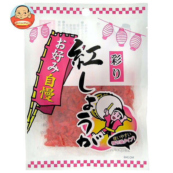 旭フレッシュ お好み自慢 紅しょうが (15g×2袋)×10袋入｜ 送料無料 紅しょうが 紅生姜 刻み ショウガ