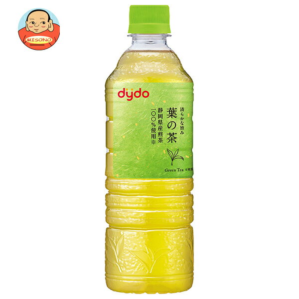 ダイドー 葉の茶 525mlペットボトル×24本入×(2ケース)｜ 送料無料 お茶飲料 緑茶 抹茶 清らかな旨み 静岡県産煎茶100％使用 GreenTea 清涼飲料水 dydo