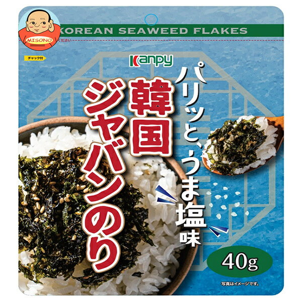 JANコード:4901401207257 原材料 乾のり、コーン油、いりごま、食塩、ごま油、ぶどう糖、砂糖 栄養成分 (1袋(40g)あたり)エネルギー216kcal、たんぱく質5.2g、脂質16.2g、炭水化物15.1g、-糖質9.9g、-食物繊維5.2g、食塩相当量2.2g 内容 カテゴリ:一般食品、味付のりサイズ:165以下(g,ml) 賞味期間 (メーカー製造日より)13ヶ月 名称 味付のり 保存方法 直射日光、高温多湿の場所を避けて保存してください。 備考 販売者:加藤産業株式会社 乾物部兵庫県西宮市松原町9番20号 ※当店で取り扱いの商品は様々な用途でご利用いただけます。 御歳暮 御中元 お正月 御年賀 母の日 父の日 残暑御見舞 暑中御見舞 寒中御見舞 陣中御見舞 敬老の日 快気祝い 志 進物 内祝 御祝 結婚式 引き出物 出産御祝 新築御祝 開店御祝 贈答品 贈物 粗品 新年会 忘年会 二次会 展示会 文化祭 夏祭り 祭り 婦人会 こども会 イベント 記念品 景品 御礼 御見舞 御供え クリスマス バレンタインデー ホワイトデー お花見 ひな祭り こどもの日 ギフト プレゼント 新生活 運動会 スポーツ マラソン 受験 パーティー バースデー
