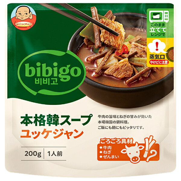 CJジャパン bibigo ビビゴ 本格韓スープ ユッケジャン 200gパウチ×12袋入×(2ケース)｜ 送料無料 調味料 韓国 韓国調味料 bibigo ビビゴ スープ 本格韓国料理 辛口スープ