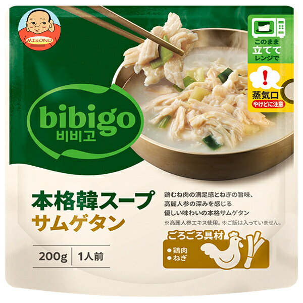 JANコード:4589897456153 原材料 蒸し鶏(鶏肉(ベトナム産)、植物油脂、その他)、ねぎ、米粉、チキンエキス、おろしにんにく、食塩、酵母エキス、高麗人参エキス/調味料(アミノ酸)、加工デンプン、膨張剤、香料、(一部に大豆・鶏肉を含む) 栄養成分 (1食(155g)あたり)エネルギー75kcal、たんぱく質10.0g、脂質1.4g、炭水化物5.6g、食塩相当量1.5g 内容 カテゴリ：一般食品、調味料、スープサイズ:170～230(g,ml) 賞味期間 (メーカー製造日より)12ヶ月 名称 サムゲタン用スープ 保存方法 直射日光及び高温多湿の場所を避けて保存してください。 備考 原産国名:韓国輸入者:CJ FOODS JAPAN(株)東京都港区西新橋2-7-4 ※当店で取り扱いの商品は様々な用途でご利用いただけます。 御歳暮 御中元 お正月 御年賀 母の日 父の日 残暑御見舞 暑中御見舞 寒中御見舞 陣中御見舞 敬老の日 快気祝い 志 進物 内祝 御祝 結婚式 引き出物 出産御祝 新築御祝 開店御祝 贈答品 贈物 粗品 新年会 忘年会 二次会 展示会 文化祭 夏祭り 祭り 婦人会 こども会 イベント 記念品 景品 御礼 御見舞 御供え クリスマス バレンタインデー ホワイトデー お花見 ひな祭り こどもの日 ギフト プレゼント 新生活 運動会 スポーツ マラソン 受験 パーティー バースデー